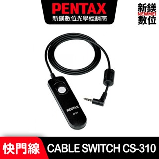 CABLE SWITCH CS-310 快門線