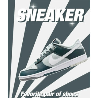 男款 Nike Dunk Low Retro PRM 蛋殼 低筒 復古鞋 休閒鞋 板鞋 森林藍 FB8896-300