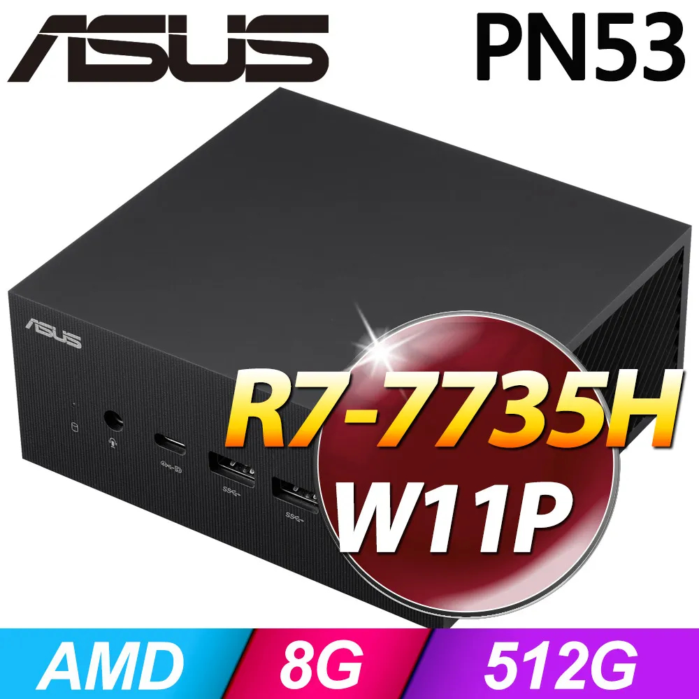 全新未拆 ASUS華碩 Vivo PC PN53-S7145AV R7-7735hs 套裝商用迷你PC