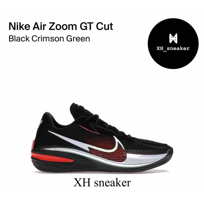 【XH sneaker】Nike Air zoom GT cut 1 黑綠 紅CZ0175-001/CZ0176-001