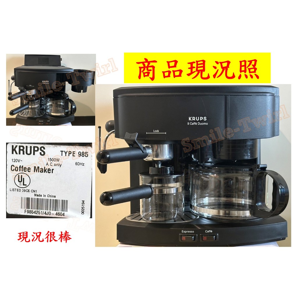 🌟【KRUPS】985-42 1L Caffe Duomo（黑色濃縮咖啡機）（家用 辦公室 咖啡機 濃縮咖啡 卡布奇諾）