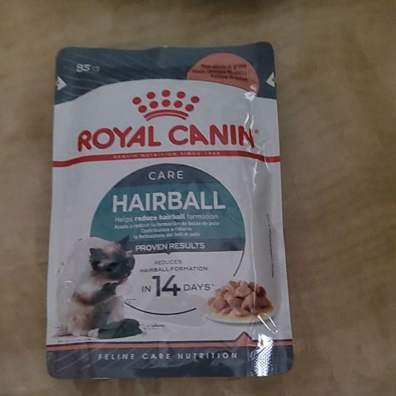 ROYAL CANIN 法國皇家 化毛貓主食濕糧 IH34W