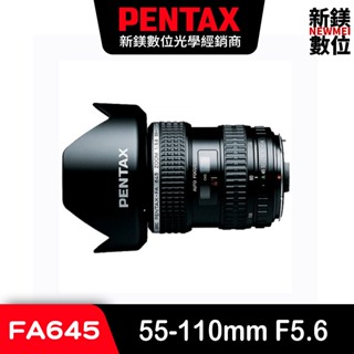 PENTAX SMC FA 645 55-110mm F5.6