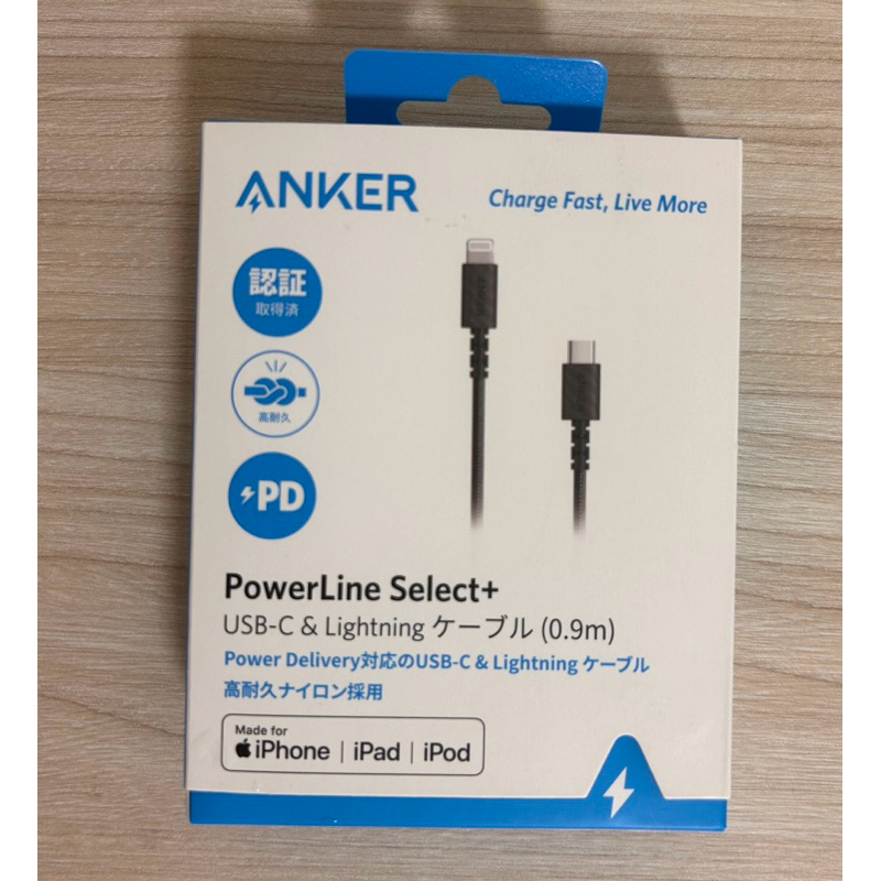 ANKER PowerLine select+ USB-C&amp;Lightning編織線90cm A8617N11