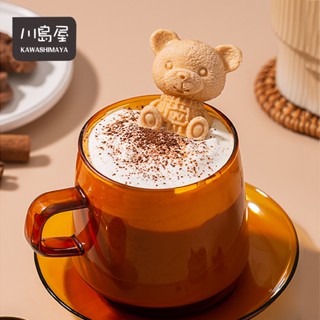 🧸輕鬆脫模🧸小熊冰塊模型【川島屋】臺灣出貨 造型模具 食用矽膠製製冰球 冰塊 冰塊盒 製冰模具 矽膠製冰盒 泰迪熊冰塊盒
