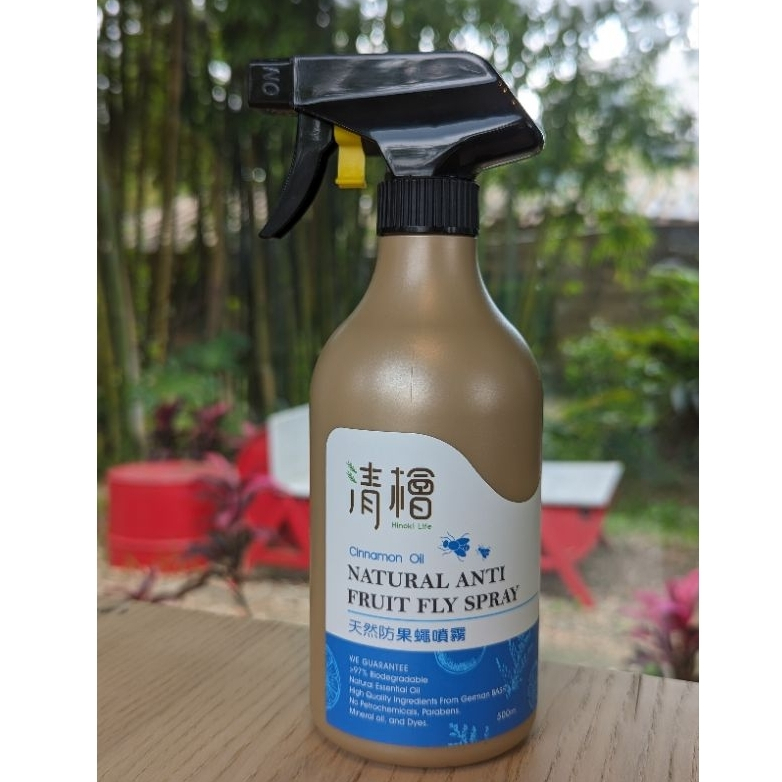 清檜Hinoki Life 然防果蠅噴霧500ml