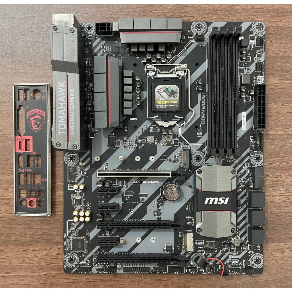 微星 Z270 TOMAHAWK Z270晶片組 1151腳位 六.七代主機板