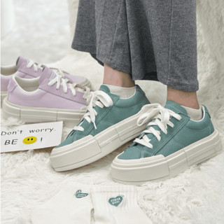 CONVERSE ALL STAR CRUISE UU鞋 厚底增高 解構 蒂芬尼綠 A09842C【Insane-21】