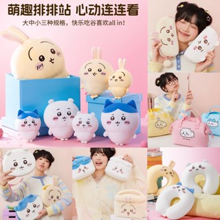 miniso 名創優品 吉伊卡哇 chiikawa 小八 烏薩奇 吉伊 斜跨包 大頭包 側揹包 公仔 娃娃 抱枕 便當袋