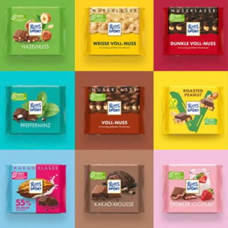 現貨💕 德國代購 Ritter SPORT 方塊巧克力 力特巧克力 瑞特巧克力 榛果