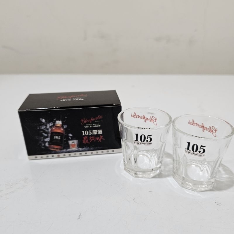 【全新】 格蘭花格105凍杯 雙入組 SHOT杯 一 口杯 子彈杯 附盒子 大量採購 開店必備
