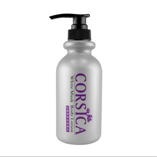 CORSYCA 科皙佳-白麝香精油身體乳（500ml)(全新便宜賣）
