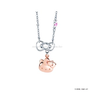 Hello Kitty 咪兔系列 純銀項鍊 NCV-409 晶漾金飾鑽石JingYang Jewelry