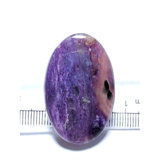 天然俄羅斯紫龍晶(Charoite)蛋面裸石...……金工,手做,線編