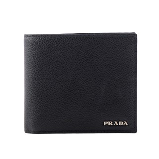 PRADA 銀字Logo 粒紋皮革對開零錢袋短夾(黑色) 2MO738 2CGS F0002