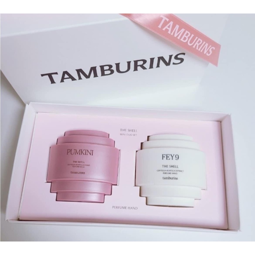 🇰🇷 雯姐代購現貨 韓國 Tamburins 新款 香氛貝殼造型護手霜禮盒