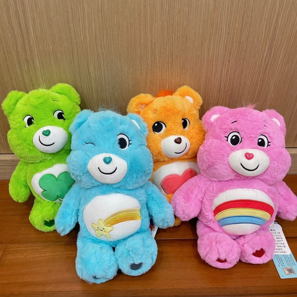 Care Bears 愛心熊 彩虹熊 33cm 彩虹泰迪熊 毛絨娃娃 玩偶 正版授權