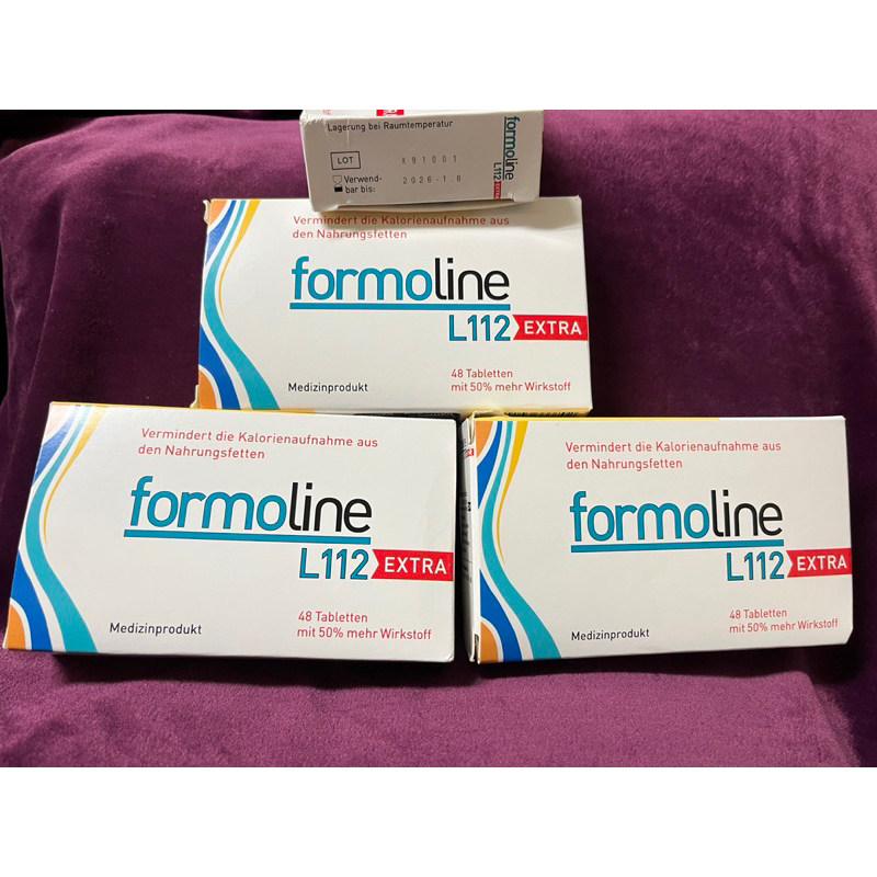 芙媚琳窈窕加強錠 FORMOLINE  L112 EXTRA-48錠/醫倍Dr.Best 秒速淨印加果皇滴劑《全新現貨》