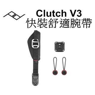 【PEAK DESIGN Capture】 快裝舒適腕帶 台南弘明 Clutch V3 PD 手腕帶 快拆 腕帶