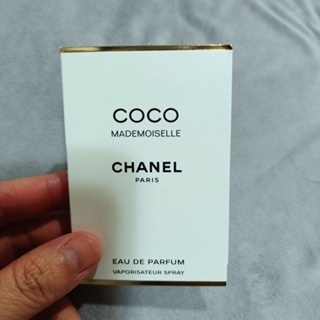 【全新買就送小禮】CHANEL 香奈兒 摩登COCO香水1.5ml 隨身瓶 試用組 旅行組 便宜賣