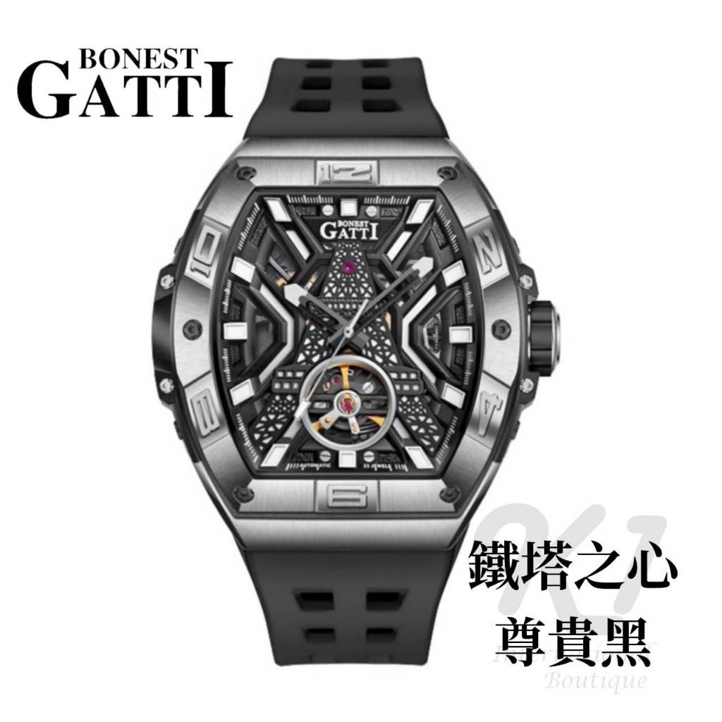 德國 寶加地 腕錶 鐵塔之心 尊貴黑 Bonest Gatti 布加迪 布加迪手錶 寶加地手錶 機械腕錶