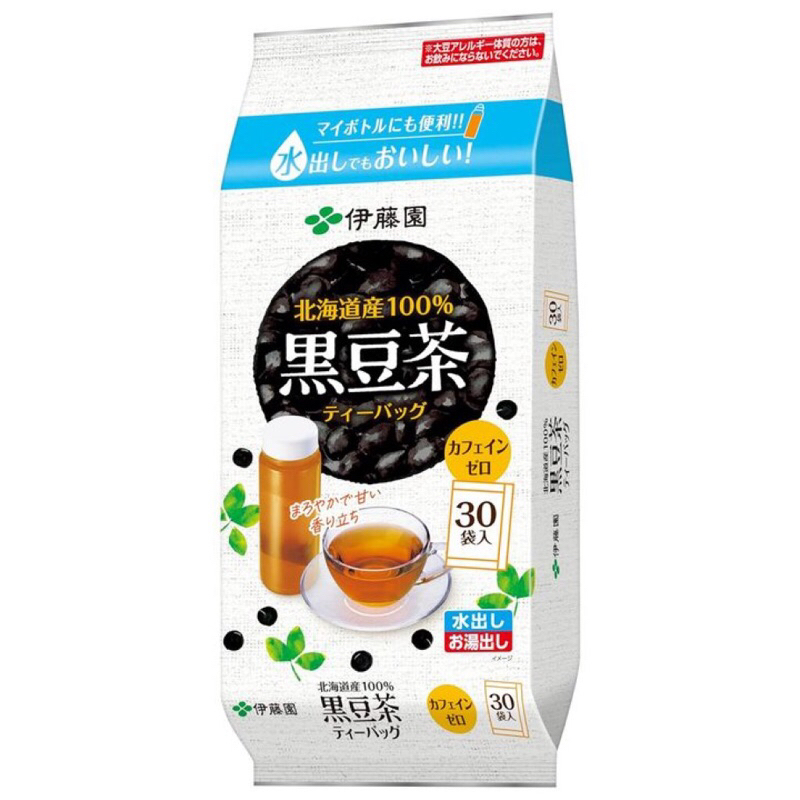 [少量現貨] 日本伊藤園-北海道100%黑豆茶茶包30袋