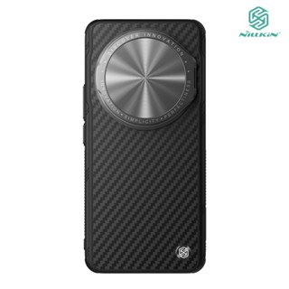 NILLKIN Xiaomi 小米 14 Ultra 纖極碳纖維紋磁吸保護殼 保護套 手機殼 雙料殼 鏡頭保護 可站立