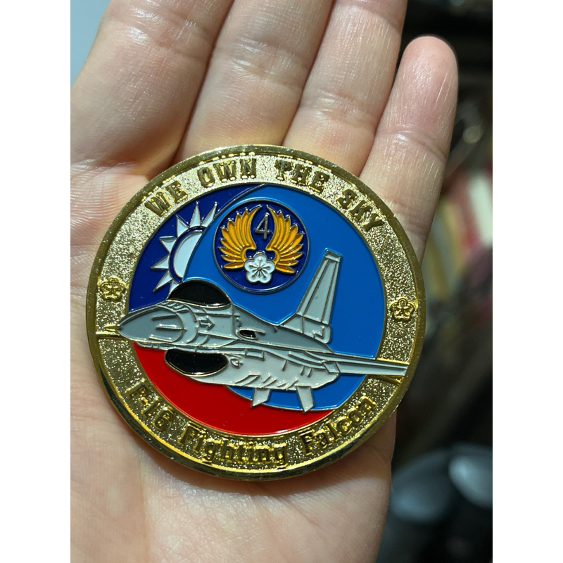 814空軍節F16霍克三紀念幣