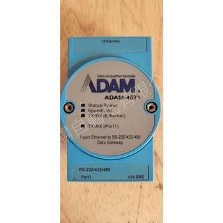 ADVANTECH 研華 【ADAM-4570L】【ADAM-4571】