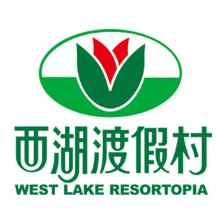 獨家優惠 不分平假日兩大一小含稅280 西湖渡假村門票 苗栗西湖渡假村門票 苗栗三義西湖門票 西湖門票 【大胖吉】