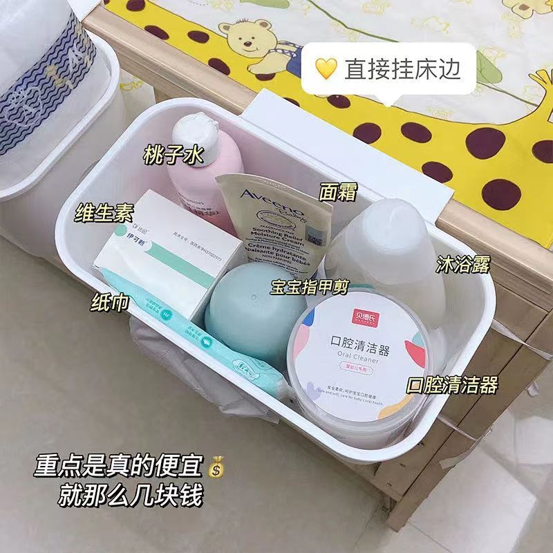 床邊挂籃床頭置物架嬰兒床挂收納寶寶尿不濕挂袋圍欄尿布台收納盒