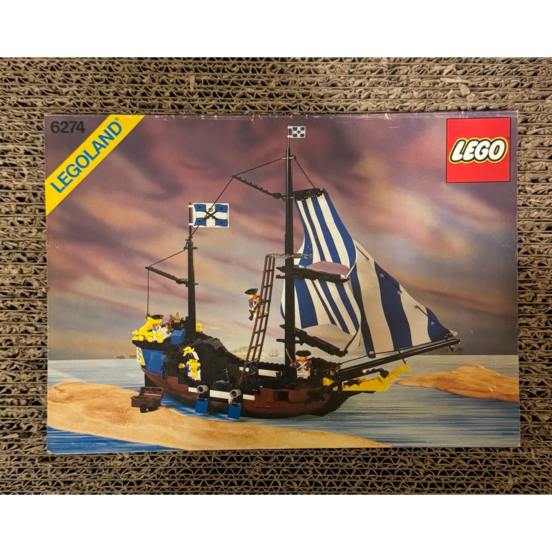 LEGO 樂高 6274 加勒比快船 官兵 海盜 骷髏