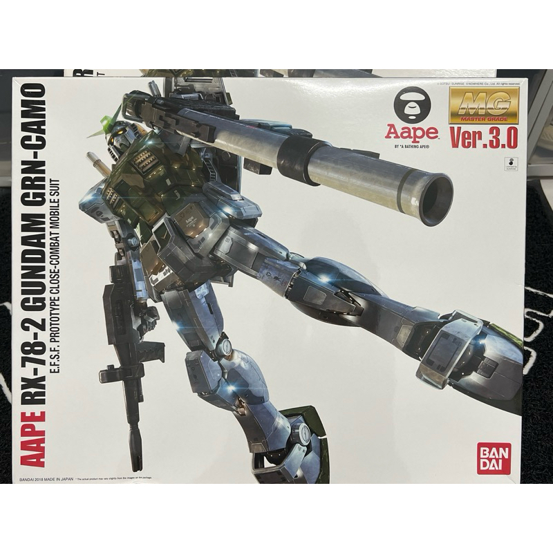 AAPE RX-78-2 GUNDAM GRN-CAMO MG1/100 [全新未拆封］