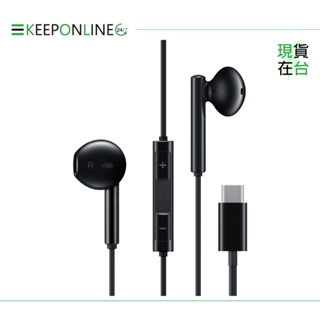HUAWEI華為 原廠 Type C 經典耳機 黑色 適用P20系列/Mate10 Pro (台灣公司貨)