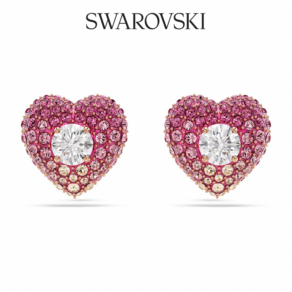 SWAROVSKI 施華洛世奇 Hyperbola 耳釘, 心形, 粉紅色, 鍍玫瑰金色調