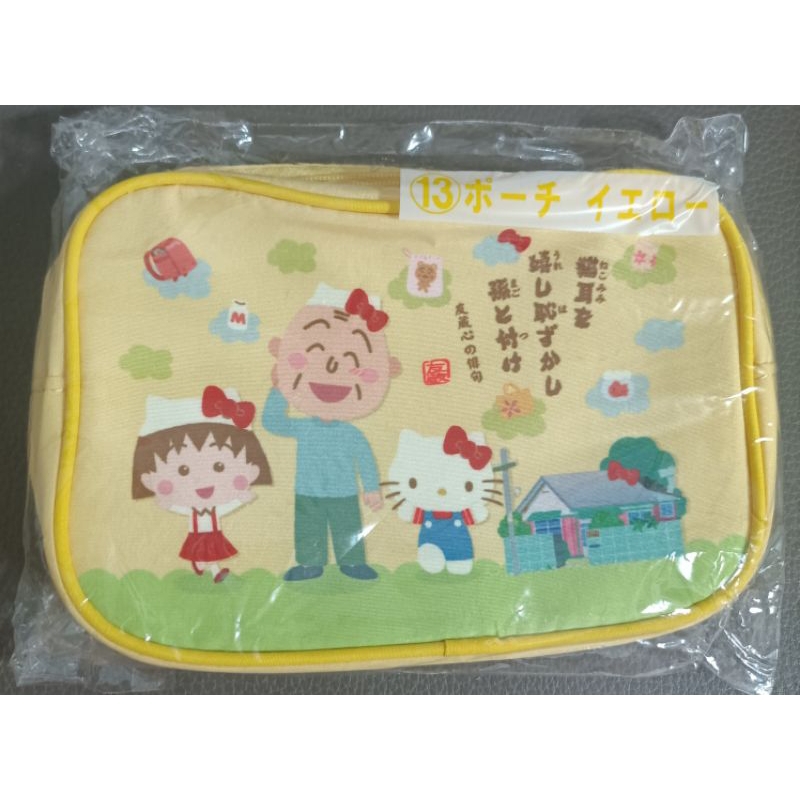 * 日本 三麗鷗 × 櫻桃小丸子 一家人 變裝 Hello Kitty 凱蒂貓 黃色 造型 萬用 收納包