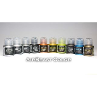 【阿魯的模型小窩】AirBeast 水性金屬色系列 Metal MT-01~13 25ml 金屬專用稀釋劑 AT-08