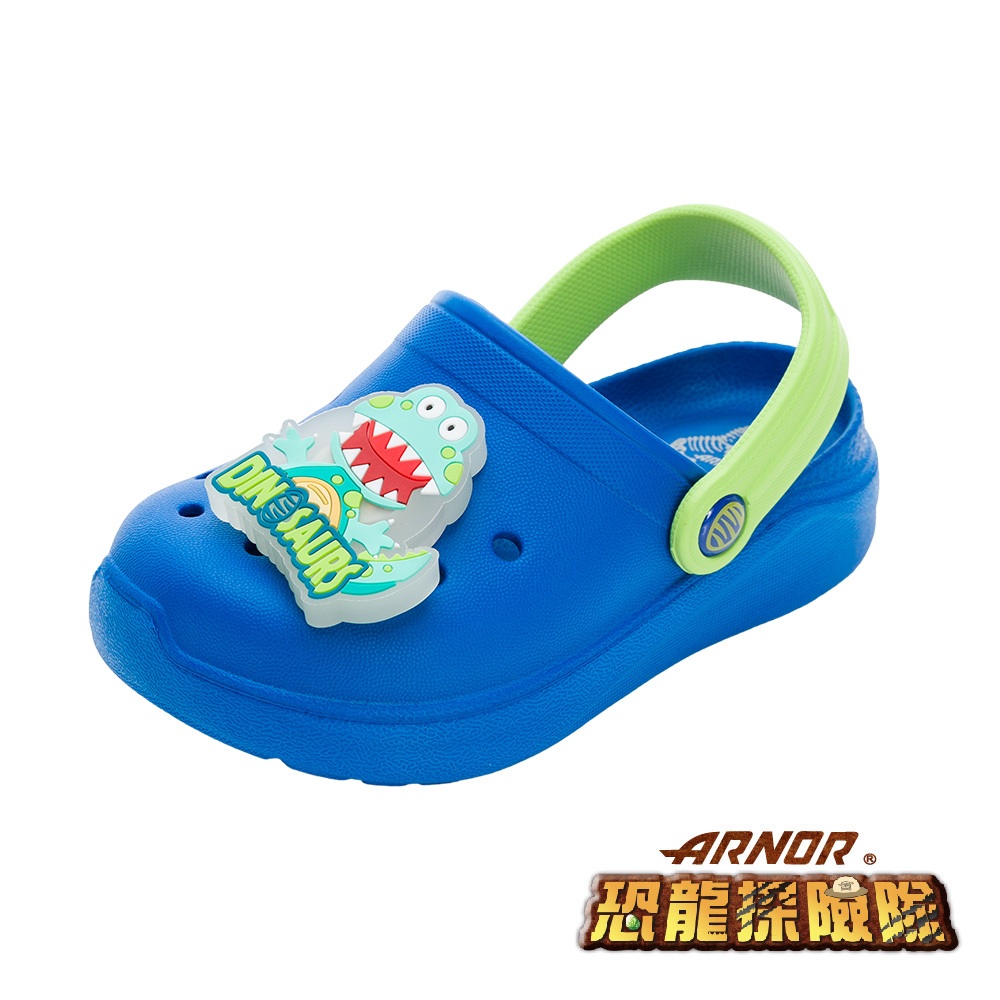 ARNOR 恐龍探險隊 童鞋 電燈園丁鞋-藍/ARDG30656/K Shoe Plaza