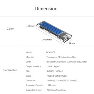淡水硬漢 ORICO 奧睿科 外接盒 NGFF 外接盒 M.2 SATA 10Gbps TCM2-C3 黑色