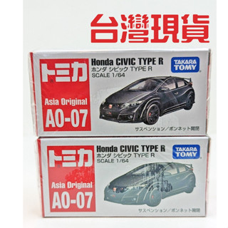臺灣現貨🌸TAKARA TOMY TOMICA ASIA 限定商品A0-07 Honda CIVIC TYPE R