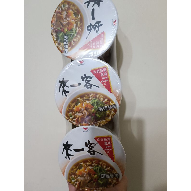 來一客杯麵3入牛肉蔬菜風味2024/06/15