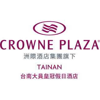 【大胖吉】臺南-大員皇冠假日酒店 元素餐廳平假日自助式餐券 元素自助餐餐券 大員皇冠餐券 (開發票)