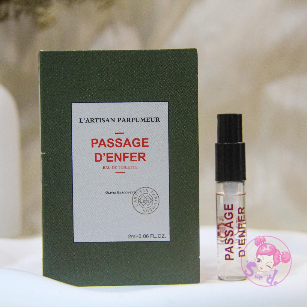 L'Artisan Parfumeur 冥府之路 Passage d'Enfer 中性淡香水 2ml 全新 正版小樣