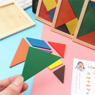 真好購 百變 七巧板 益智 積木 益智遊戲 贈品 分享禮 幼稚園 小禮物 禮物 木製玩具 分享禮物 兒童創意遊戲 桌遊