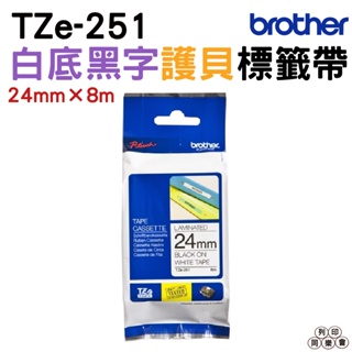 Brother TZe-251 護貝標籤帶 24mm 白底黑字