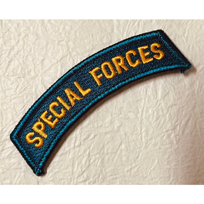 美特種作戰完訓榮譽布章(藍色)#213軍事迷飛行夾克裝備陸軍 海軍空軍戰鬥布章 胸章 肩章 徽章 臂章 領章 軍品 名牌