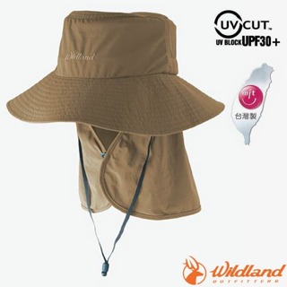 【荒野 WildLand】中性/男款/女款 抗UV可脫式功能遮陽帽 護頸帽 大圓帽/可拆式後遮陽片_WH1037
