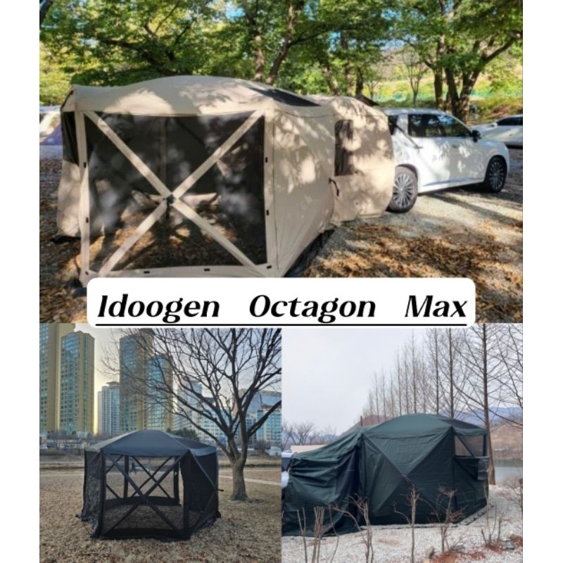 代購 韓國idoogen  octagon  max天窗版 客廳帳 （2024新到貨）六角帳篷 八角帳篷 自動帳篷