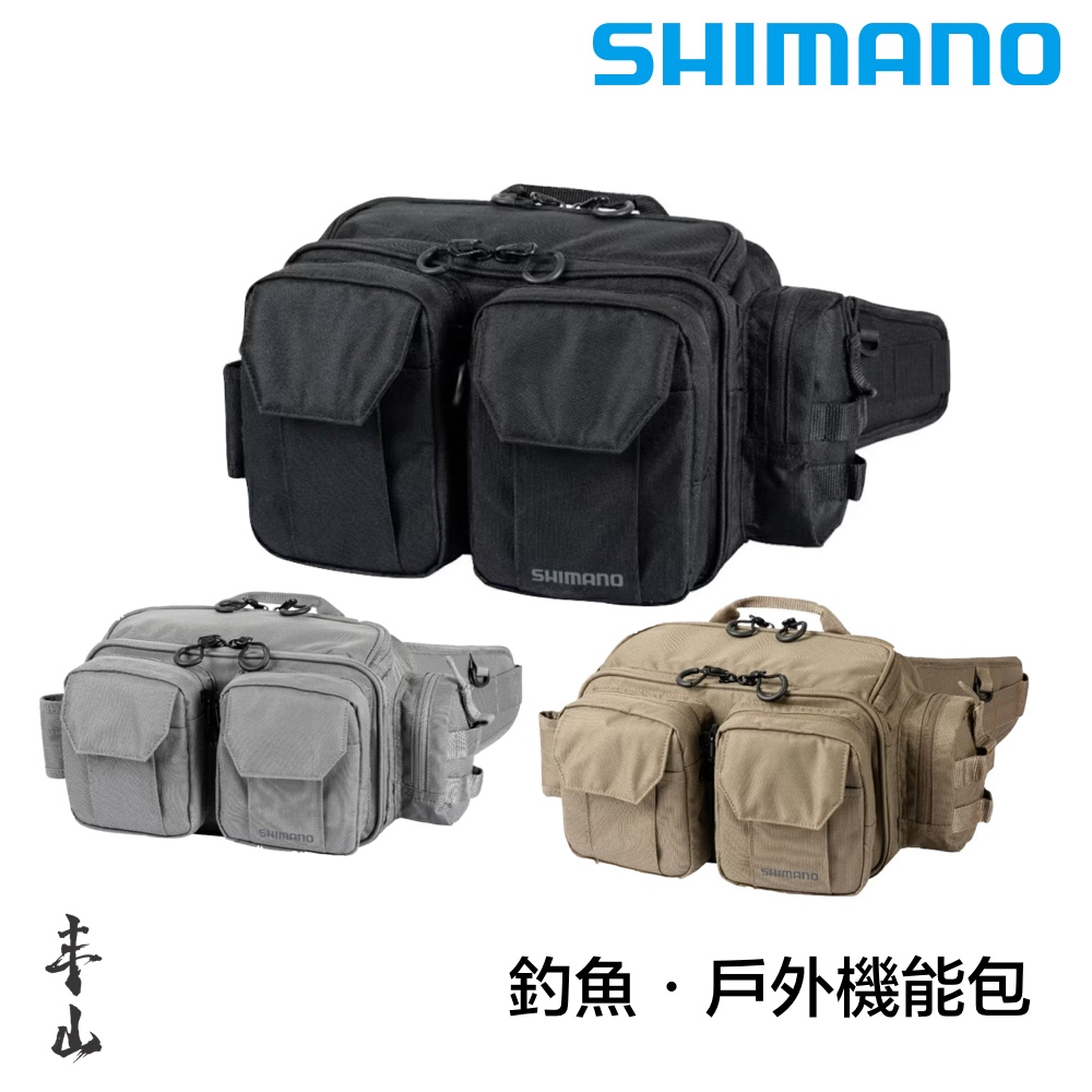 【丰山・公司貨】SHIMANO 23 TOUGH 腰包 路亞包 釣魚包 釣魚腰包 機能戶外包 BW-221W