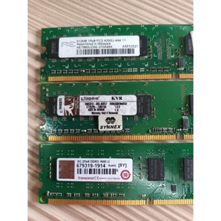 買一送二 創見 DDR3 8G桌機記憶體，Kingston 金士頓 KVR533D2N4/512，PC2-4200U